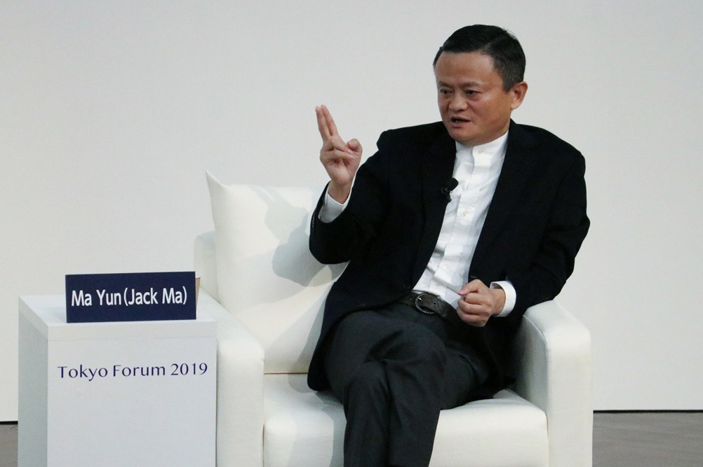 AI Interviews Image 1