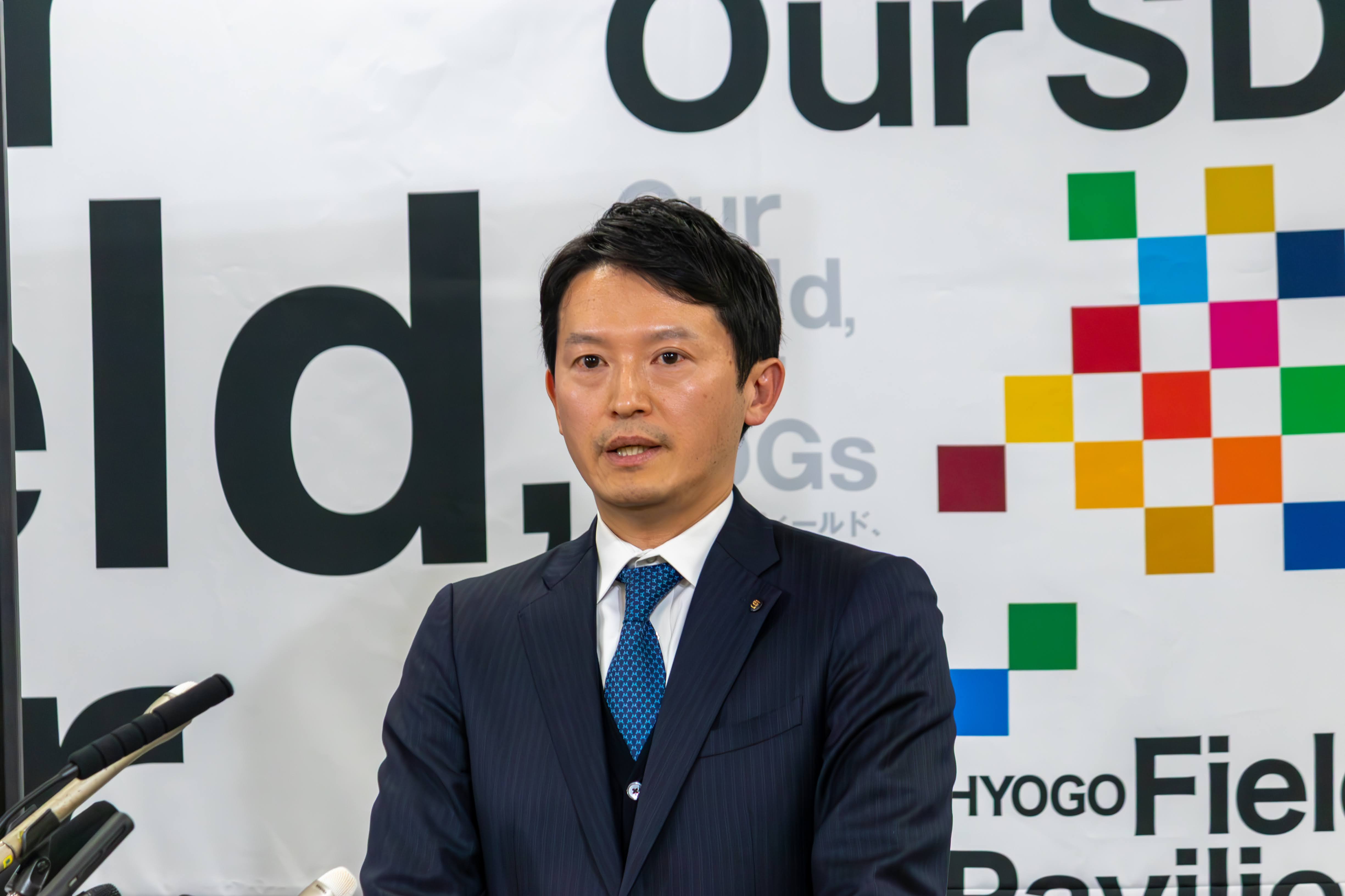 Political Coverage Image 1